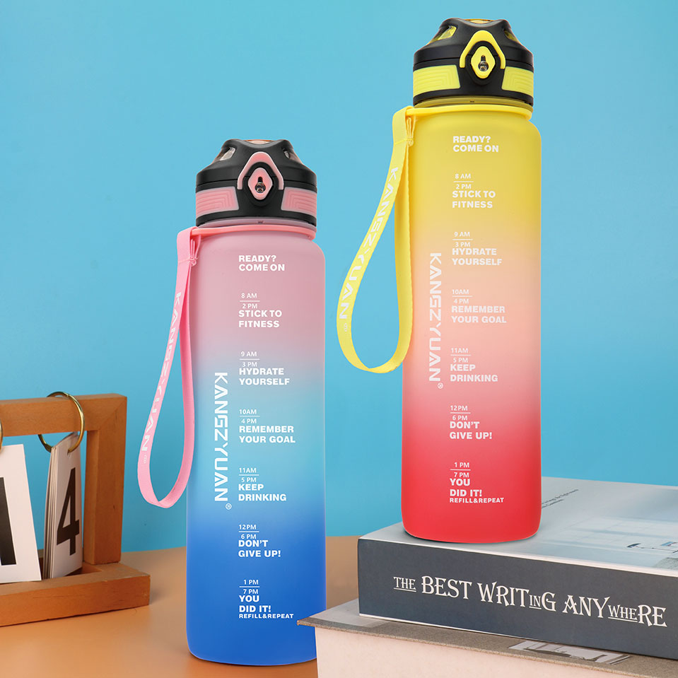 幻影三色漸變系列運動水壺